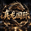 强力推荐
